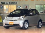 1.0 100X 2シーター