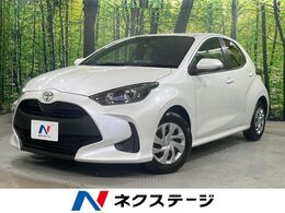 トヨタ ヤリス 1.5 G 禁煙車 純正ナビ機能付きDA バックカメラ