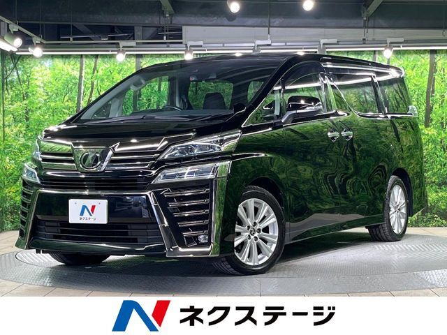 純正9インチナビ　バックカメラ　トヨタセーフティセンス　レーダークルーズ