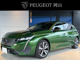 プジョー 308 アリュール 認定中古車 アリュール ワンオーナー アッ