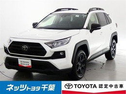 トヨタ RAV4 2.0 アドベンチャー オフロード パッケージII 4WD /ディスプレイオーディオ/バックモニター