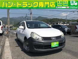 日産 AD 1.5 VE ユーザー下取り車　前席パワーウィンドウ