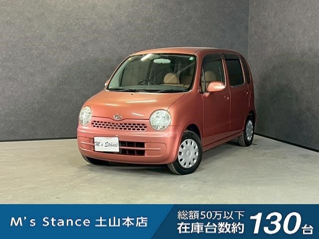 当店の車は全てその場で乗って帰れます！（全額支払いの方のみ）お問い合わせはメールよりも電話の方がオススメです。070-4320-4311　滝（タキ）まで！