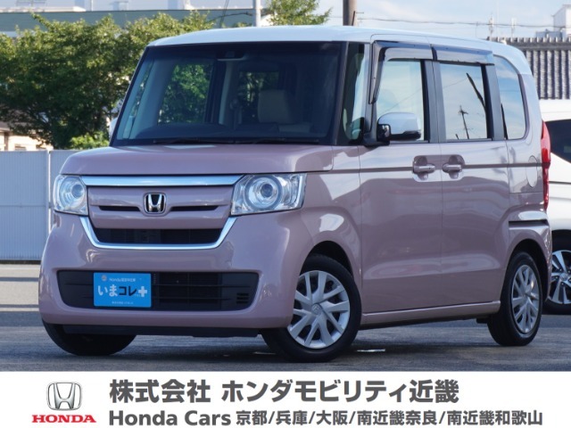令和2年式　ワンオーナー　この度は当店の車両をごらん頂きましてありがとうございます。当店の販売車両はそのほとんどが自社での下取り車とデモカー（試乗車）から構成され、安心してご購入いただけますよ
