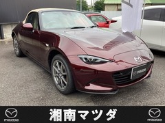 ロードスター