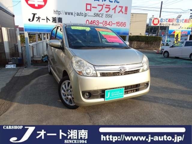 新車からの1オーナー！走行46000キロ！ゆとりの5ドア！ゆとりのターボ！