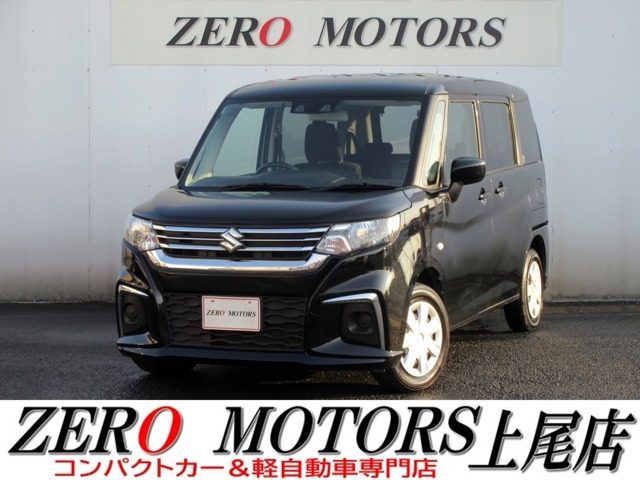 【ZERO MOTORS上尾店コンパクト＆軽自動車専門店】　展示台数在庫400台以上の大型展示場です。（埼玉県上尾市）軽自動車・軽バン・軽ワゴン・HVコンパクトカー・コンパクトカーなど多数展示中です。