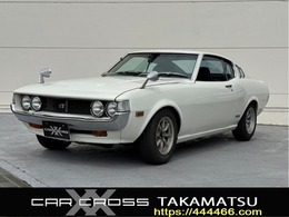 トヨタ セリカ 2000GT ソレックスキャブ・タコ足・エアコン付き