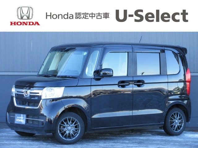 ☆「Honda中古車商品化整備基準」にもとづき徹底チェックを行います。