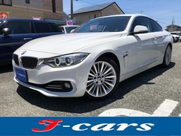 BMW 4シリーズクーペ 420i ラグジュアリー /ナビ　フルセグTV　バックカメラ　DVD再生