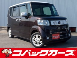 ホンダ N-BOX 660 G Lパッケージ ツートン/W電動ドア/禁煙/ナビTV/Bluetooth