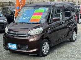 三菱 eKスペース 660 G 電動スライドドア　SDナビ　Bluetooth　フ