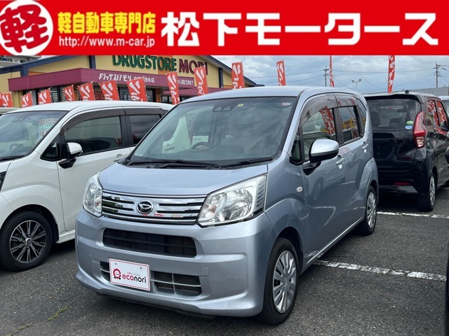 ご覧頂きありがとうございます！お車の詳細に付きましてはお気軽にお問い合わせください！！