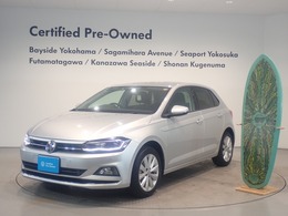 フォルクスワーゲン ポロ TSI ハイライン メーカー保証付  認定中古車