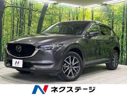 マツダ CX-5 2.5 25S プロアクティブ 4WD メーカーナビ 衝突軽減装置 全周囲カメラ