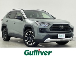 トヨタ RAV4 2.0 アドベンチャー 4WD 純正ナビ TV バックカメラ ドラレコ ETC2.0