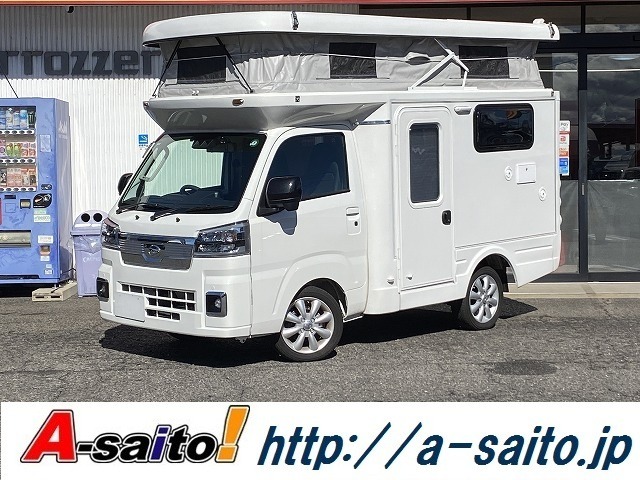 ■JPスター　ハッピー1シティの中古車が入庫しました！オプション装備が盛りだくさんの1台です♪お探しの方、お問い合わせください！