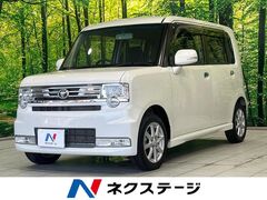 ピクシススペース