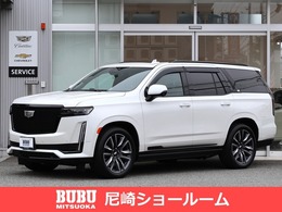 キャデラック エスカレード ホワイト スポーツ エディション 4WD 2023モデル正規ディーラー車　新車保証継承