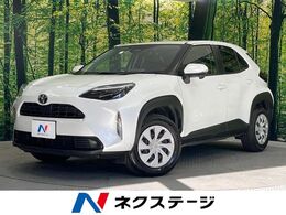 トヨタ ヤリスクロス 1.5 X 禁煙車
