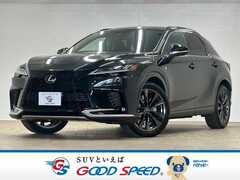 レクサス RX の中古車 350 Fスポーツ 4WD 福岡県福岡市東区 805.2万円