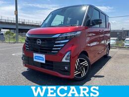日産 ルークス 660 ハイウェイスターX 9インチメモリーナビ