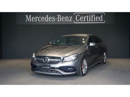 メルセデスAMG CLAシューティングブレーク CLA 45 4マチック 4WD レーダーセーフティーパッケージ　アンビエ