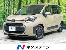 トヨタ シエンタ ハイブリッド 1.5 Z 純正10型ナビ　全周囲カメラ