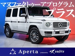 メルセデス・ベンツ Gクラス G400d AMGライン ディーゼルターボ 4WD マヌファク+OPダイヤモンドステッチシート