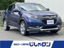 ホンダ ヴェゼル 1.5 ハイブリッド X 純正ナビ Bカメラ クルコン ドラレコ