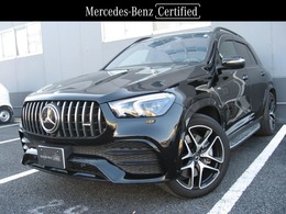 メルセデスAMG GLE 53 4マチックプラス (ISG搭載モデル) SR・アクティブライドコントロール