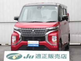 三菱 eKクロススペース 660 T ターボ ナビ Bカメラ ETC ドラレコ パワー