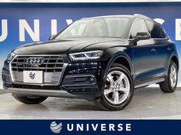 アウディ Q5 40 TDI クワトロ スポーツ ラグジュアリー ディーゼルターボ 4WD マトリクスLEDヘッドライトPKG　アシスタン