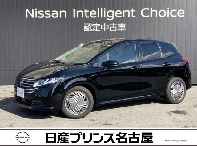 日産プリンス名古屋カートピア守山の在庫車をご覧頂きまして誠にありがとうございます。