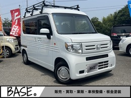 ホンダ N-VAN 660 L ホンダセンシング 社外ナビ　Bカメラ　ドラレコ　ETC