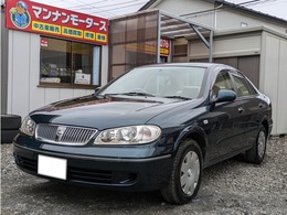 日産 ブルーバードシルフィ 1.5 15i 
