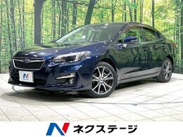 スバル インプレッサG4 2.0 i-L アイサイト 4WD 純正8型ナビ　バックカメラ　衝突被害軽減