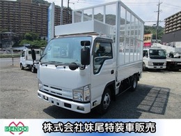 いすゞ エルフ 垂直パワーゲート 