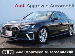 アウディ A4 45 TFSI クワトロ Sライン 4WD エクスクルーシブカラー　TVチューナー