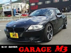 BMW Z4 M クーペ の中古車 3.2 福岡県北九州市小倉北区 応相談万円