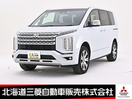 三菱 デリカD：5 2.2 P ディーゼルターボ 4WD ナビ マルアラ 電動サイドステップ ETC