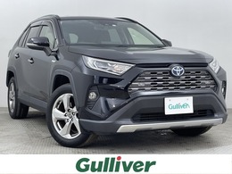 トヨタ RAV4 2.5 ハイブリッド G E-Four 4WD 衝突軽減/純正ナビ/バックカメラ/ETC