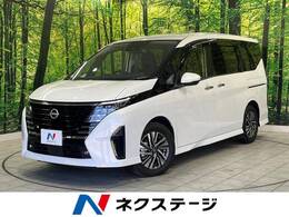 日産 セレナ 1.4 e-POWER ハイウェイスターV 純正12型ナビ プロパ