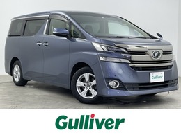 トヨタ ヴェルファイア 2.5 X 10型ナビ 12.8型後席 両側電動 ETC LED