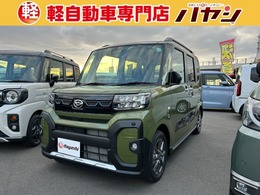 ダイハツ タント 660 ファンクロス 届出済未使用車　両側電動スライドドア