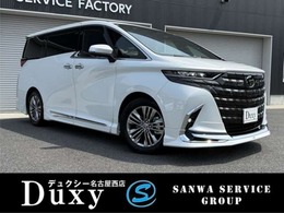 トヨタ アルファード ハイブリッド 2.5 Z 後席モニター デジタルミラー ドラレコ