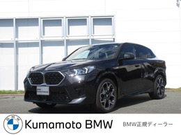 BMW X2 xドライブ20i Mスポーツ 4WD BMW正規認定中古車