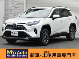トヨタ RAV4 2.5 ハイブリッド G E-Four 4WD 5年保証/10.5ナビ/TV/バックカメラ