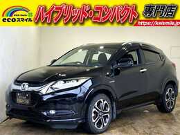 ホンダ ヴェゼル 1.5 ハイブリッド Z 安全装置 ナビ ETC LED シートヒーター