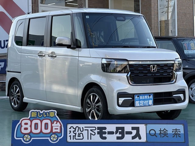 ★ピッカピカ高品質宣言★全車、第三者機関AISの検査付き！しかも、当店の鑑定の内、97％以上が5点評価ですから、品質には徹底してこだわり、仕入れ、管理を行っております。